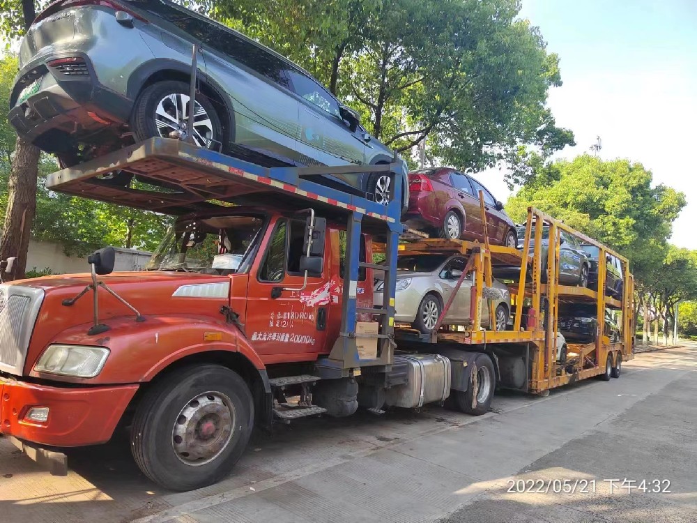 轎車托運服務方案